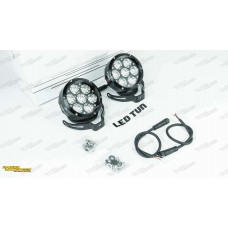 Đèn Led Trợ Sáng TUN-70 70W (chính hãng)